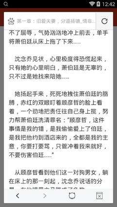 菲律宾投资移民好不好，移民菲律宾之后多久能入籍